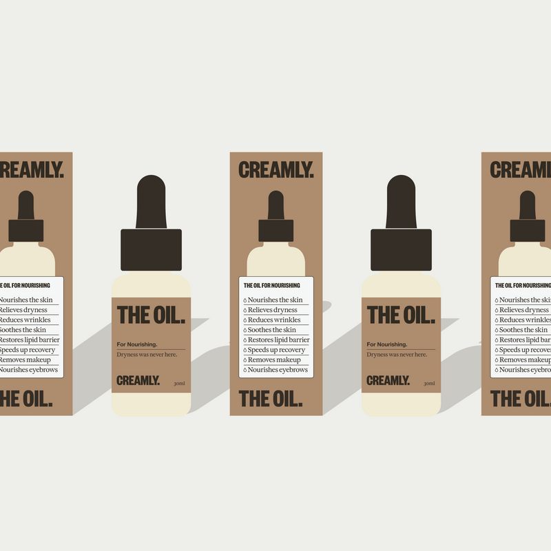 ДОПОЛНИТЕЛЬНЫЙ СЛОЙ ЗАЩИТЫ.